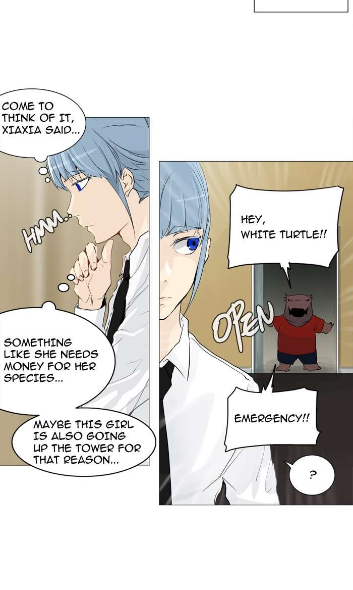 Tower of God Chapter 235 7